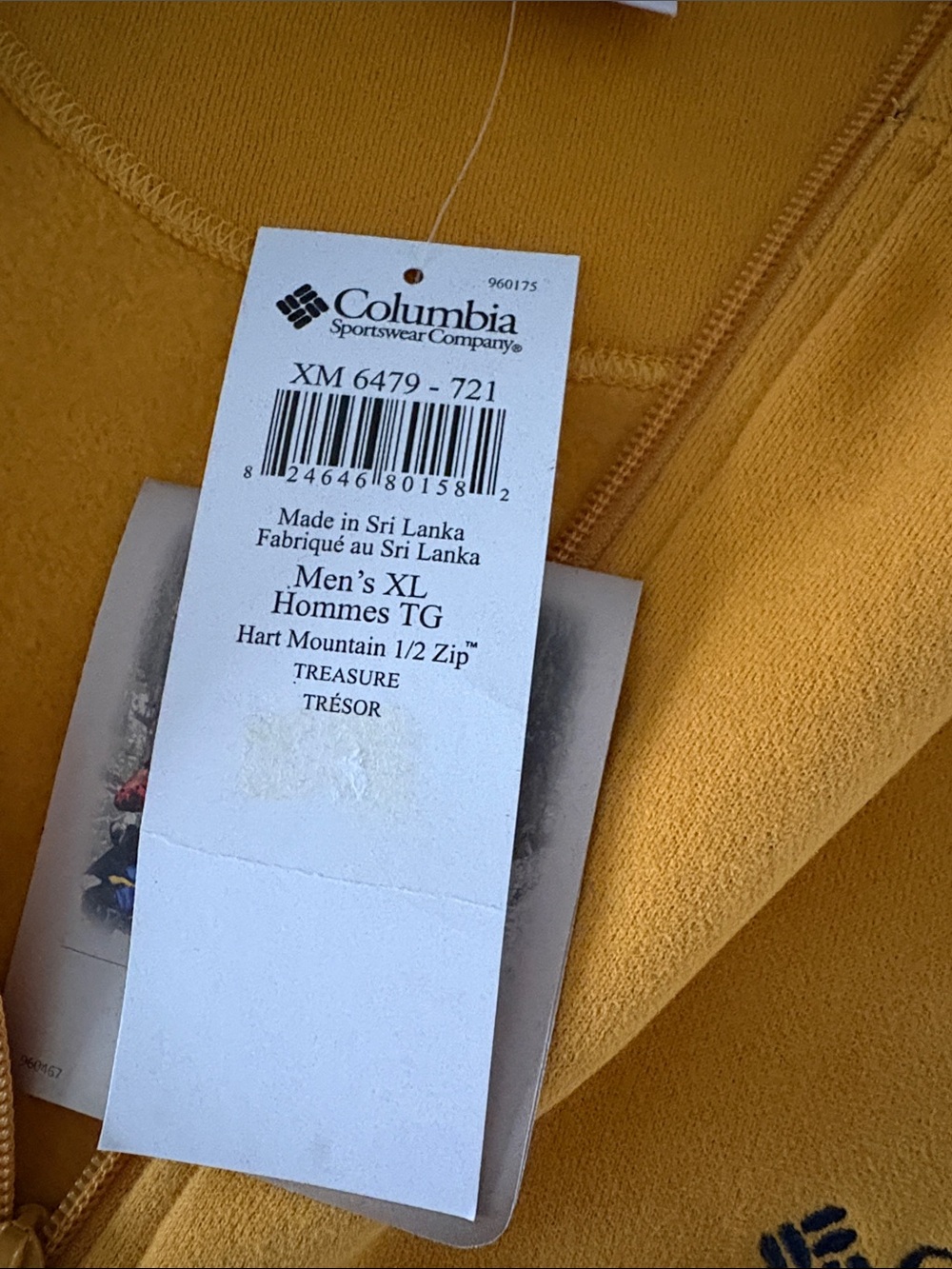 Vintage Columbia Sportswear Hart Mountain 1/2 Zip Pullover – Men’s XL – NWT - Picture 11 of 11